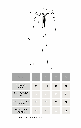 DRILL ELASTIC ORG